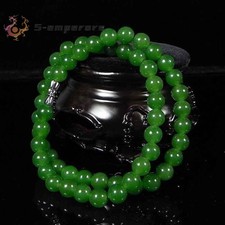 Beautiful Chinese Handcraft