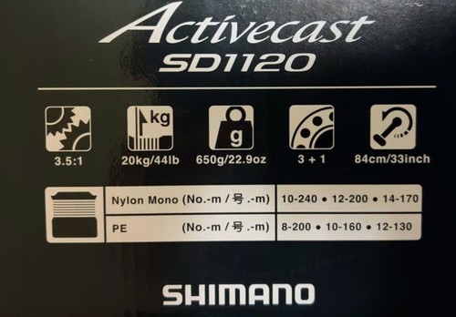 Activecast active cast sd - cast,