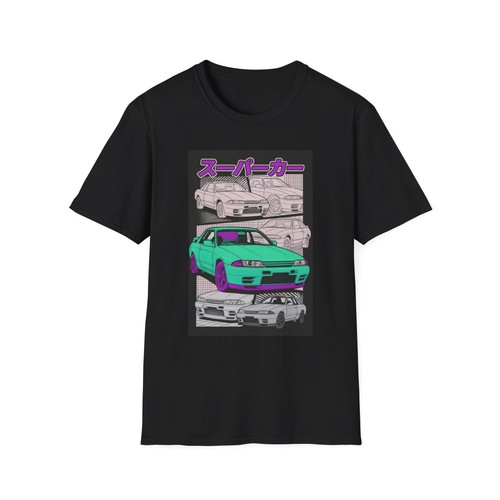 Retro jdm skyline - skyline, r33