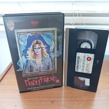 Deadly Friend  -  Wes Craven