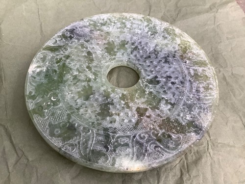 Chinese nephrite jade - jade, disc