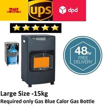 4.1KW CALOR GAS PORTABLE