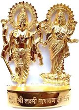 Lakshmi Laxmi Vishnu Statue Hindu Goddess God Idol Metal Golden Car Diwali Pooja