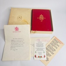 Coronation Edition 1953 Oxford