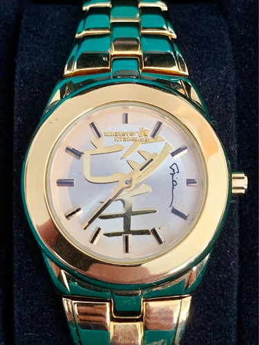 Giorgio armani limited edition - giorgio,