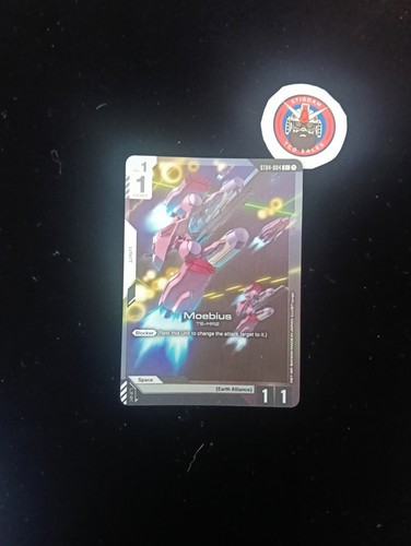 Gundam card game moebius - card,