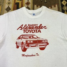 Vintage 1970s toyota - toyota, celica