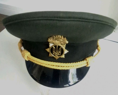 Ukrainian army officer visor - army,
