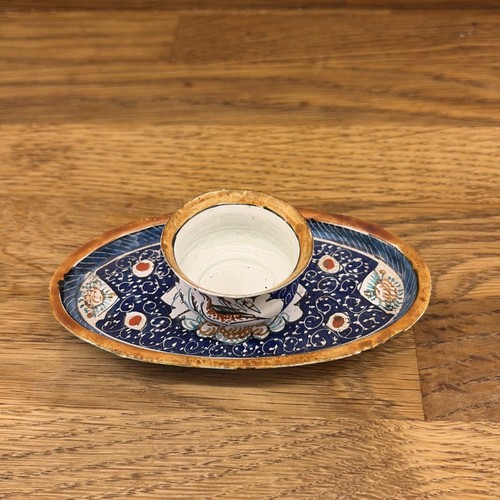 Islamic persian mina - 4,