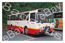 Bus Photograph MIDLAND RED