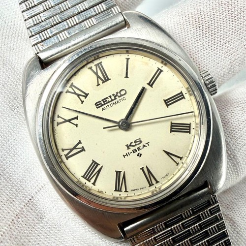 Seiko 5621 7000 automatic - 5621,