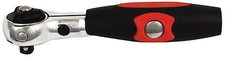 Trident 1/4in Drive 72 Tooth