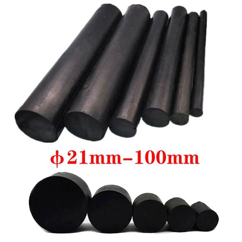 Black solid natural rubber - solid,