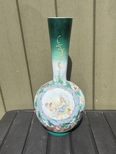 Antique Opaque Round Shaped