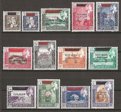 South arabia seiyun 1966 - arabia/seiyun,
