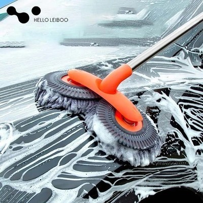 Car wash mop chenille double - mop,