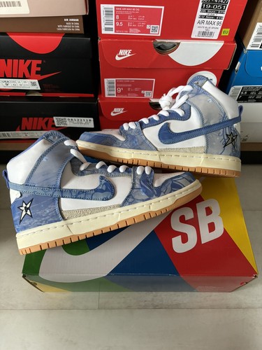 Nike dunk high carpet - high,