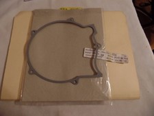 NOS YAMAHA LEFT GENERATOR