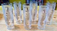 6 x Vintage Frosted Silver Leaf 7” Glass Christmas Tumblers Holly Leaves