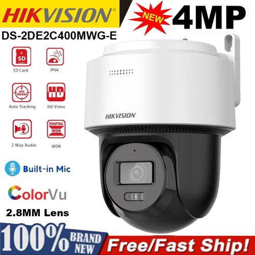 Hikvision 2de2c400mwg 4mp - ds-2de2c400mwg-e,