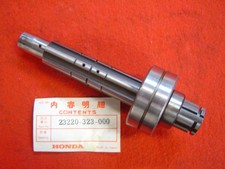 Honda 23220-323-000 CB500 Four