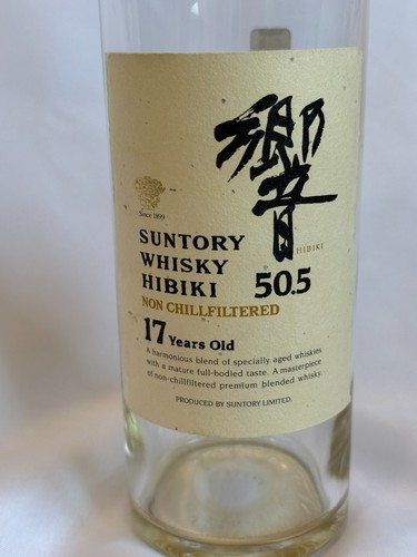 Rare suntory whisky hibiki - rare,