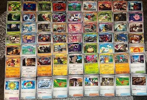 Pokemon tcg nihil zero 63 - m3,