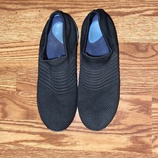 Hypersoft Hyperboost Black