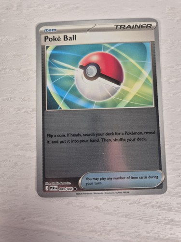 080 088 poke ball - 080/088, perfect