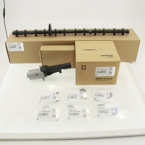 Oem valvetronic actuator - valvetronic,