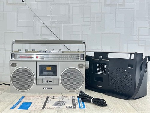 National 5090 boombox radio - boombox,