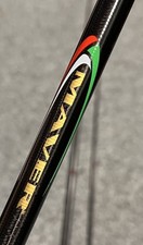 maver dynasty 14ft match fishing float rod NEW OLD STOCK Tench Bream Roach