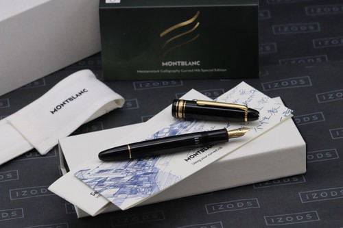 Montblanc meisterstück 146 - montblanc,