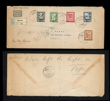 1953 Iceland Cover FDC to GB Manuscript Set w Official Postmaster Letter Leaflet