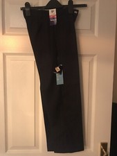 Matalan School Uniform - Warm