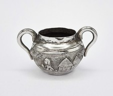 ANTIQUE INDIAN COLONIAL SOLID