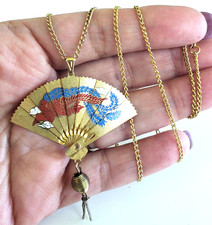 Vintage Emmons Asian Folding Fan Enamel Dragon Gold Tone Pendant Necklace 23.5"