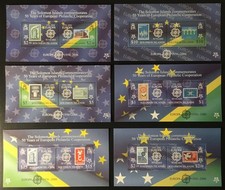 Solomon Islands - Europa 2006