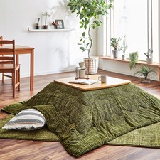 IKEHIKO Kotatsu Futon Japanese Comforter Flannel Table Blanket Green Japan