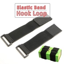 Adjustable elastic hook loop - hook,