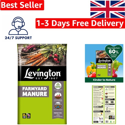 50l organic humus - humus, and