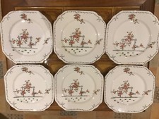 Vintage Gladstone Square China