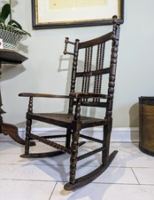 Antique Small Rocking Chair