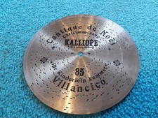 23.5 cm calliope your little