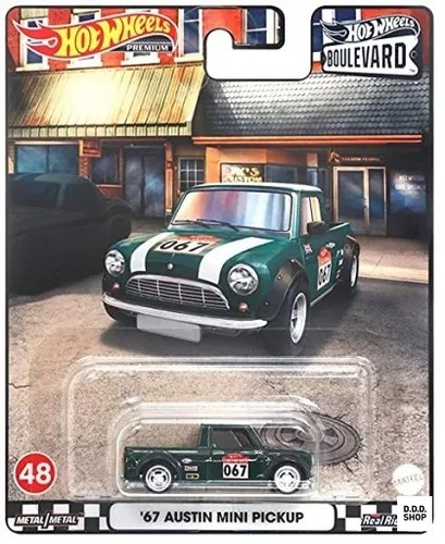 Austin mini pickup - mini,