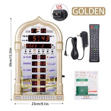 Digital Azan Wall Clock