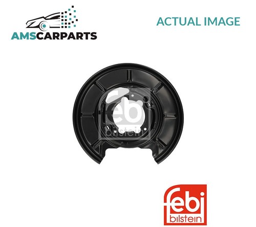 Splash panel brake disc 196897 - disc,