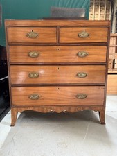 Antique Georgian Mahogany