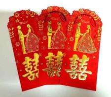 6 Pcs Chinese Wedding Red Packets/Envelopes Double Happiness, Luxury Large