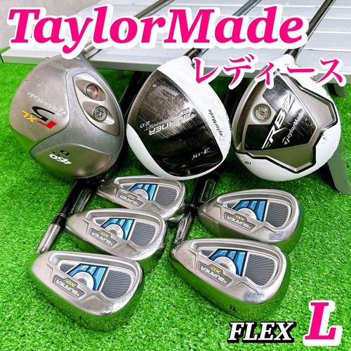 Taylormade women golf club - taylormade,